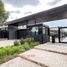 2 Schlafzimmer Appartement zu verkaufen in Capital, Cordoba, Capital