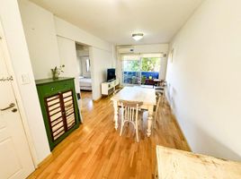 1 Bedroom Apartment for rent in Santa Fe, Rosario, Santa Fe