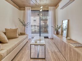 1 Bedroom Apartment for sale in Federal Capital, Buenos Aires, Federal Capital