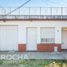 Appartement 2 chambre à vendre à Quilmes, Buenos Aires, Quilmes