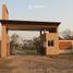  Land for sale in Capital, Corrientes, Capital
