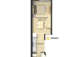 Estudio Apartamento en venta en Santa Fe, Rosario, Santa Fe