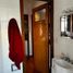Maison 2 chambre à vendre à Federal Capital, Buenos Aires, Federal Capital