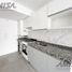 Appartement Studio à vendre à Rosario, Santa Fe, Rosario