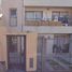 1 Schlafzimmer Wohnung zu verkaufen in Moron, Buenos Aires, Moron