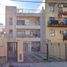 1 Schlafzimmer Wohnung zu verkaufen in Moron, Buenos Aires, Moron