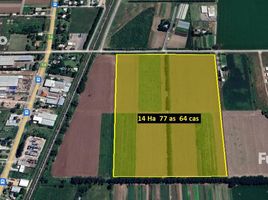  Land for sale in Rosario, Santa Fe, Rosario