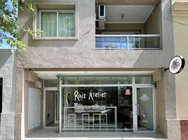 1 chambre Condominium for sale in Lujan, Buenos Aires, Lujan