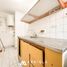 Condominium 2 chambre à vendre à General Pueyrredon, Buenos Aires, General Pueyrredon