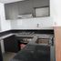 Appartement 2 chambre à vendre à Rosario, Santa Fe, Rosario, Santa Fe