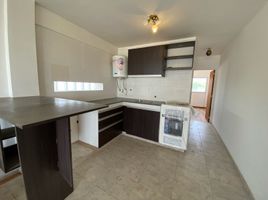 Appartement 1 chambre à vendre à Rosario, Santa Fe, Rosario, Santa Fe