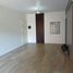 Condominium 2 chambre à vendre à La Matanza, Buenos Aires, La Matanza