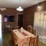 2 Bedroom House for sale in Santa Fe, Rosario, Santa Fe