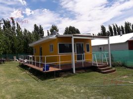  Terreno (Parcela) en venta en Neuquen, Confluencia, Neuquen