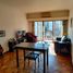 3 Schlafzimmer Appartement zu verkaufen in Rosario, Santa Fe, Rosario, Santa Fe, Argentinien