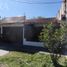 2 Habitación Apartamento en venta en Quilmes, Buenos Aires, Quilmes