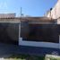 2 Habitación Apartamento en venta en Quilmes, Buenos Aires, Quilmes