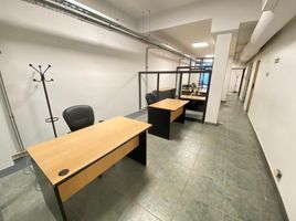 210 m² Office for sale in Argentina, Capital Federal, Buenos Aires, Argentina