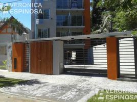 1 Schlafzimmer Wohnung zu verkaufen in Moron, Buenos Aires, Moron