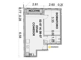 Appartement 1 chambre à vendre à Rosario, Santa Fe, Rosario, Santa Fe