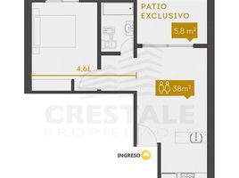 1 Schlafzimmer Appartement zu verkaufen in Rosario, Santa Fe, Rosario, Santa Fe