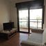 Appartement 1 chambre à vendre à Rosario, Santa Fe, Rosario, Santa Fe