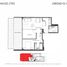 2 Schlafzimmer Appartement zu verkaufen in Federal Capital, Buenos Aires, Federal Capital