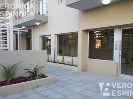 1 Schlafzimmer Wohnung zu verkaufen in Moron, Buenos Aires, Moron