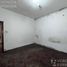 Villa 2 chambre à vendre à Moron, Buenos Aires, Moron