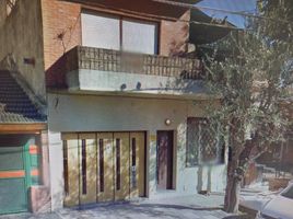 5 chambre Appartement for sale in Vicente Lopez, Buenos Aires, Vicente Lopez