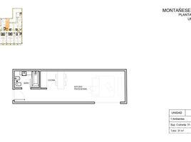 Estudio Apartamento en venta en Capital Federal, Buenos Aires, Capital Federal