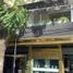 140 m² Office for sale in Capital Federal, Buenos Aires, Capital Federal