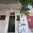 1 Habitación Apartamento en venta en Vicente López, Buenos Aires, Vicente López