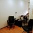 Condominium 2 chambre à vendre à General San Martin, Buenos Aires, General San Martin