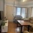 Maison 4 chambre à vendre à Lomas De Zamora, Buenos Aires, Lomas De Zamora