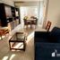 Appartement 2 chambre à vendre à Rosario, Santa Fe, Rosario, Santa Fe