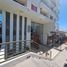 2 Habitación Apartamento en alquiler en Chile, Valparaiso, Valparaíso, Valparaíso, Chile