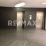 85 m² Office for rent in Atizapan De Zaragoza, Mexico, Atizapan De Zaragoza