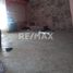  Land for sale in Miguel Hidalgo, Mexico City, Miguel Hidalgo, Mexico City
