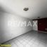 3 Schlafzimmer Appartement zu verkaufen in Coyoacan, Mexico City, Coyoacan