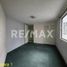 3 Schlafzimmer Appartement zu verkaufen in Coyoacan, Mexico City, Coyoacan