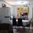 3 Bedroom House for sale in Chile, Quintero, Valparaiso, Valparaiso, Chile