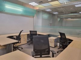 310 SqM Office for rent in Chile, Santiago, Santiago, Santiago, Chile