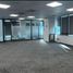 272 m² Office for rent in Chile, Santiago, Santiago, Santiago, Chile
