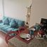 1 Habitación Apartamento en venta en Chile, Viña del Mar, Valparaíso, Valparaíso, Chile