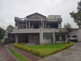  토지을(를) 멕시코 시티에서 판매합니다., Iztapalapa, 멕시코 시티