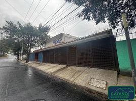 Maison 3 chambre à vendre à Huixquilucan, Mexico, Huixquilucan