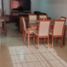 3 Schlafzimmer Wohnung zu verkaufen in Otzolotepec, Mexico, Otzolotepec