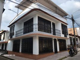 5 Habitación Casa en venta en Dosquebradas, Risaralda, Dosquebradas