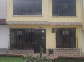 4 Habitación Casa en venta en Risaralda, Pereira, Risaralda